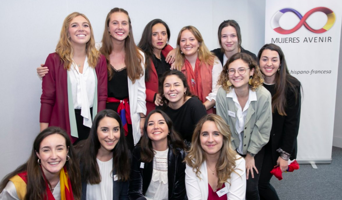 Comision-joven-de-Mujeres-Avenir
