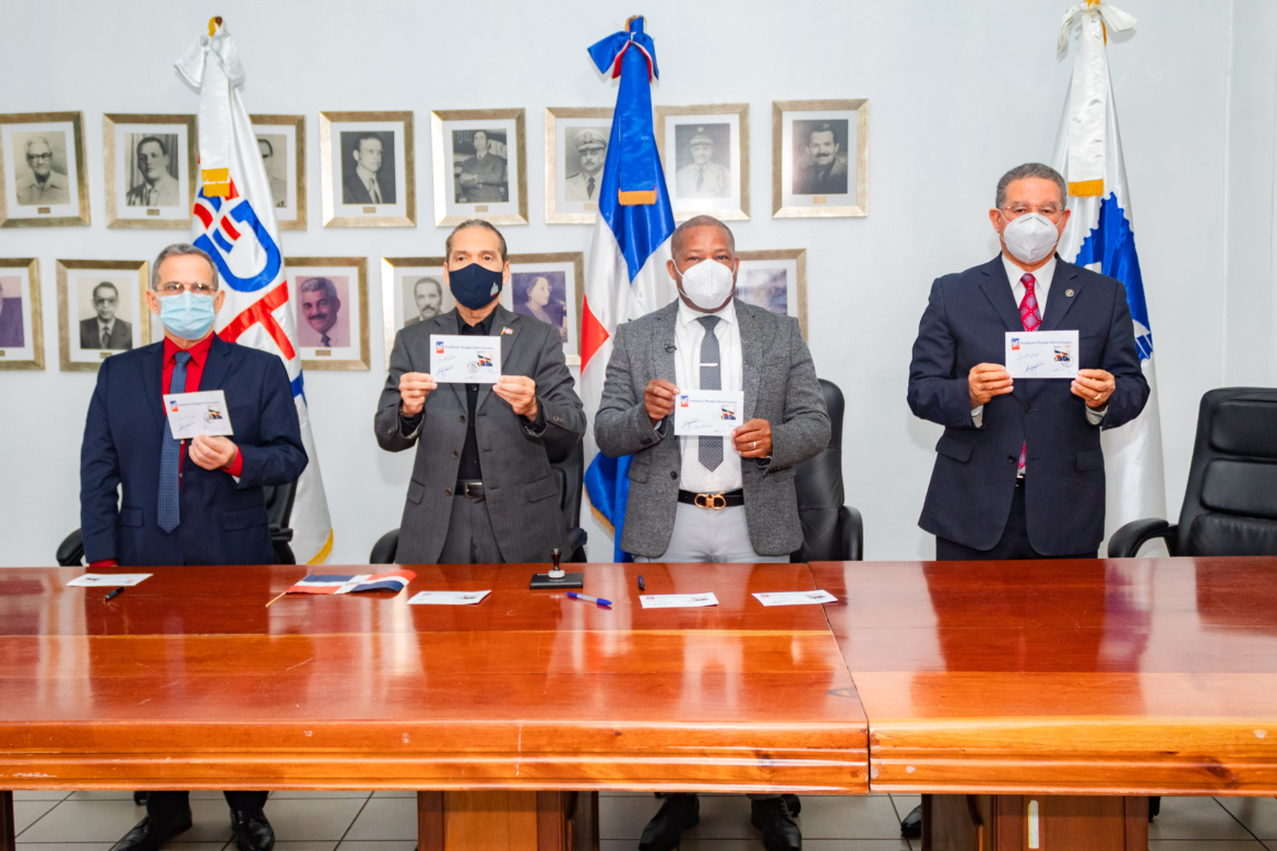 Alejandro Vignieri, Juan Pablo Uribe, Adán Peguero y Wilson Gómez.