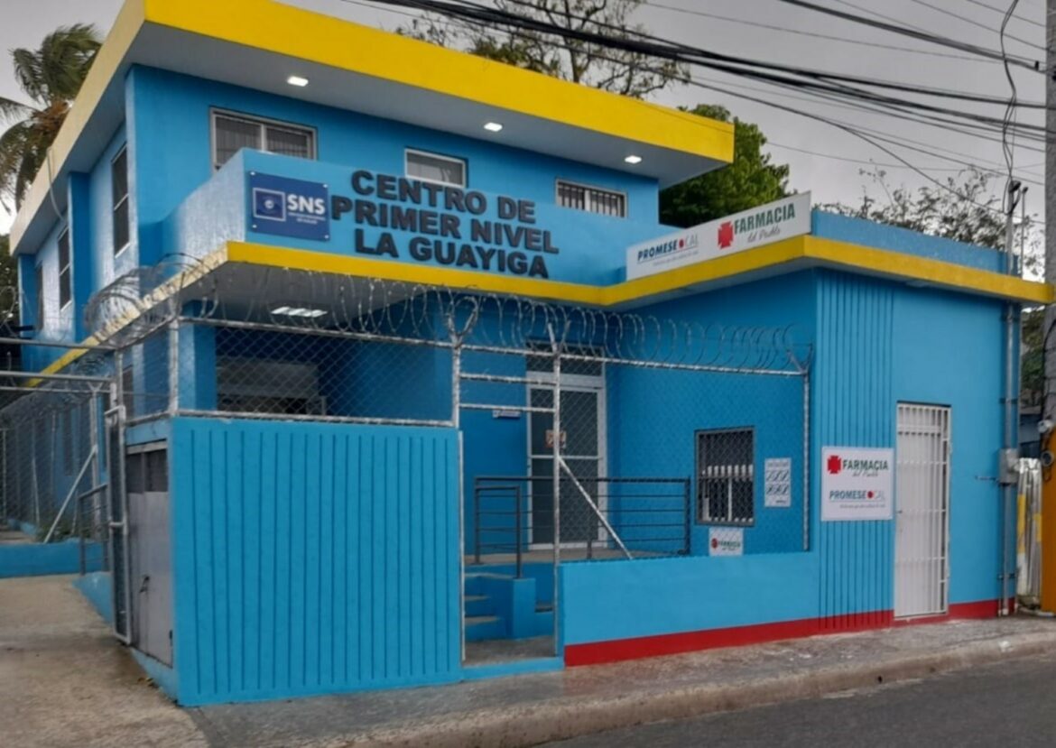 Farmacia del Pueblo La Guáyiga