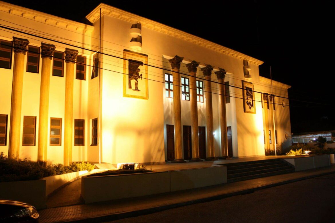 Centro Cultural Monina Campora.